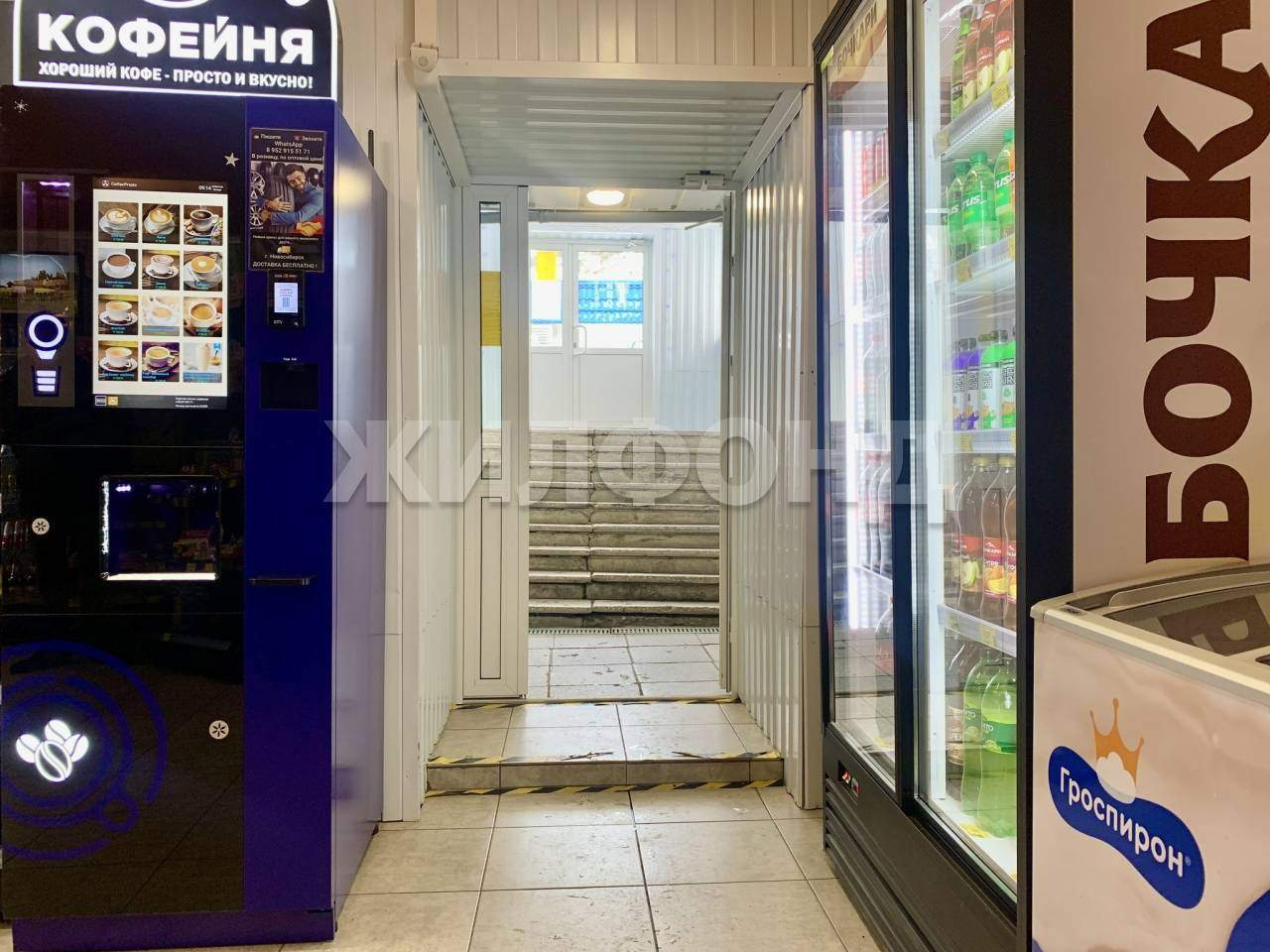 Фото: Продается ПСН 248 м2 test