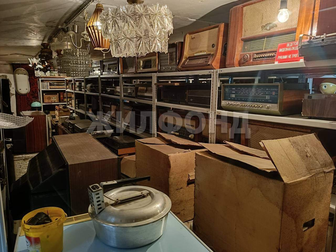 Продам помещение свободного назначения 131 м.кв.