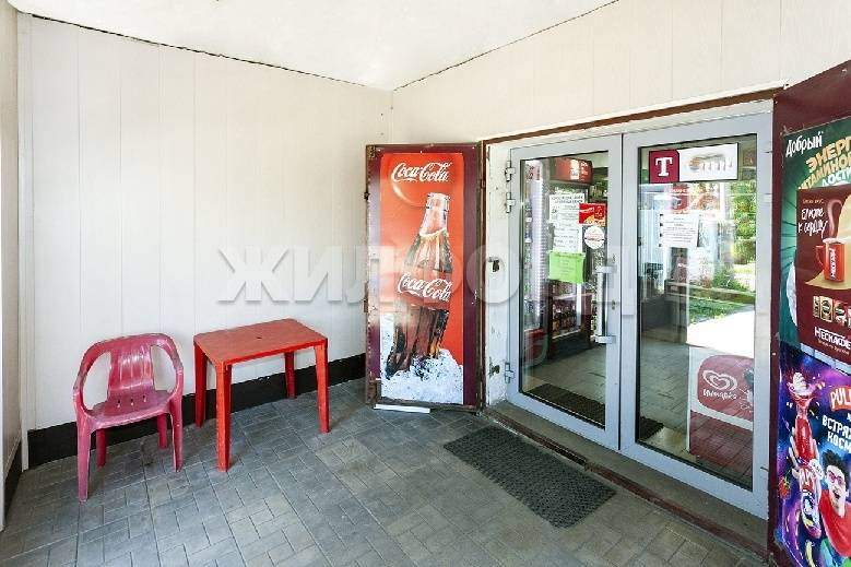 Продам помещение свободного назначения 230 м.кв.