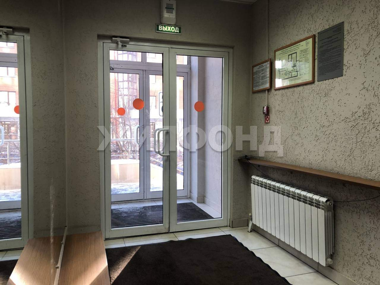 Фото: Продажа офиса 164 м2 test