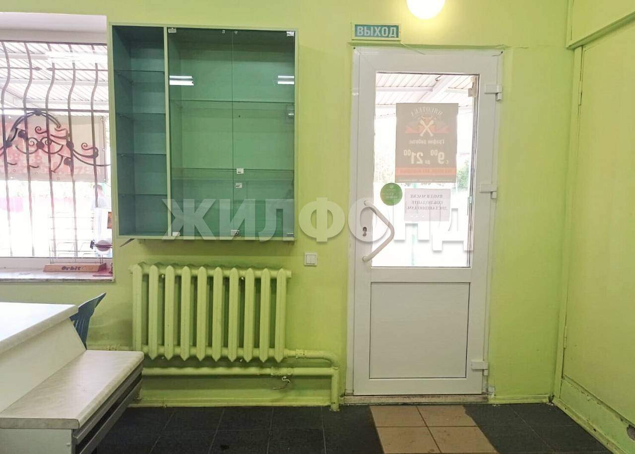 Продам помещение свободного назначения 69 м.кв.