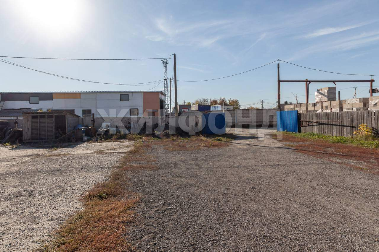 Продам помещение свободного назначения 267 м.кв.