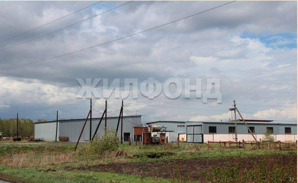 Продам помещение свободного назначения 3246 м.кв.