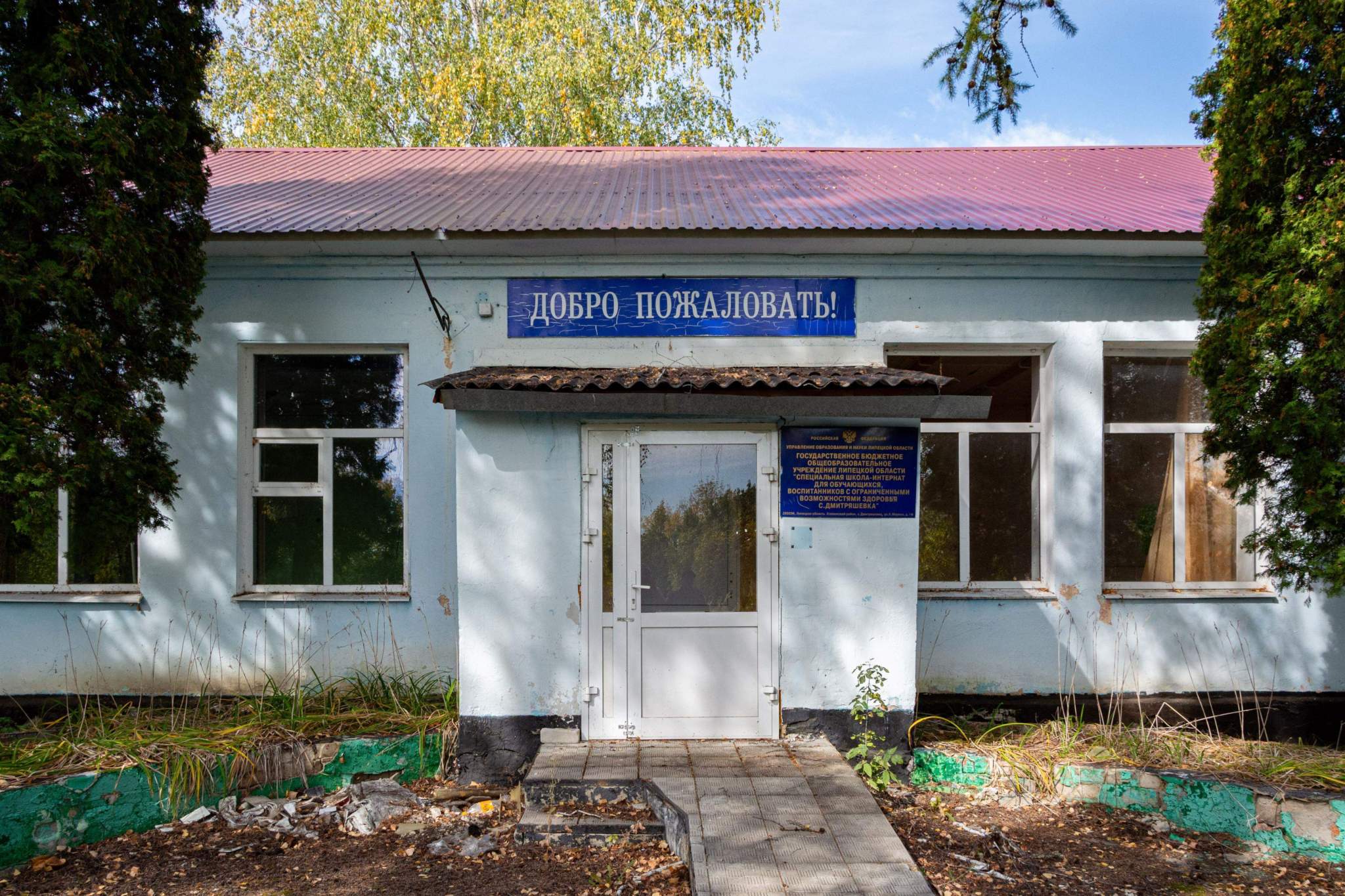 Фото: Продается здание 3145 м2 test