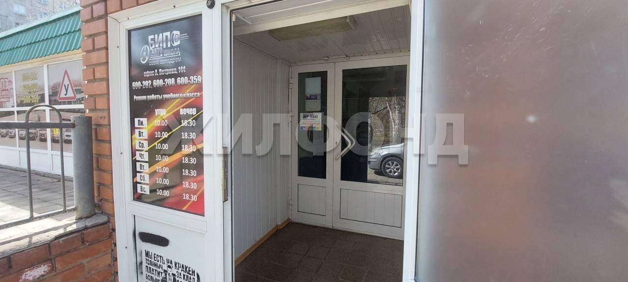 Помещение свободного назначения на продажу в Барнауле, Попова улица, 94А фото №18