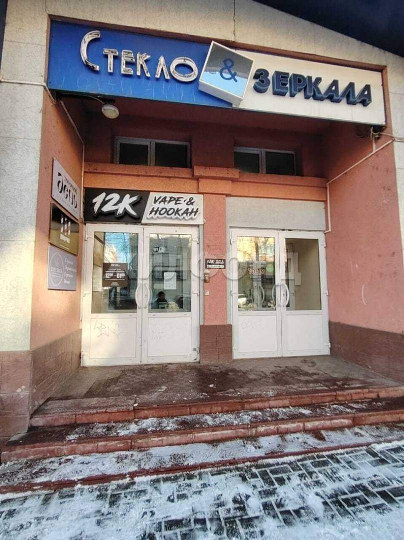 Продам помещение свободного назначения 507 м.кв.