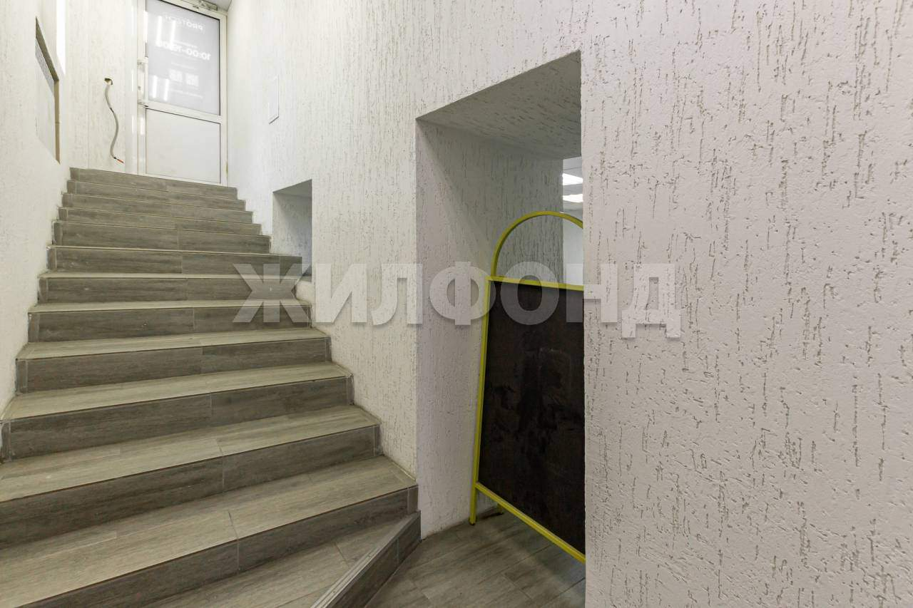 Продам помещение свободного назначения 70 м.кв.