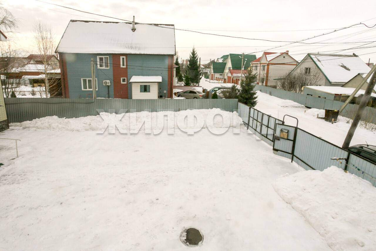 Продам помещение свободного назначения 493 м.кв.