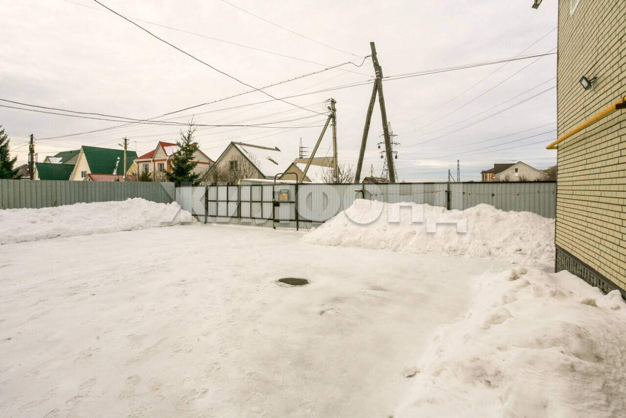 Продам помещение свободного назначения 493 м.кв.