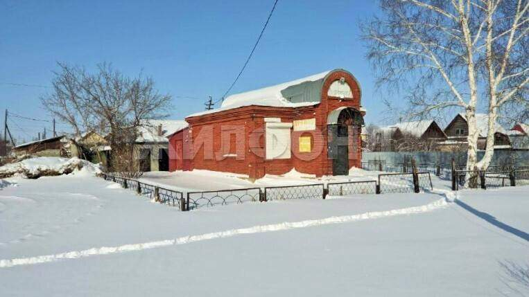 Продам помещение свободного назначения 63 м.кв.