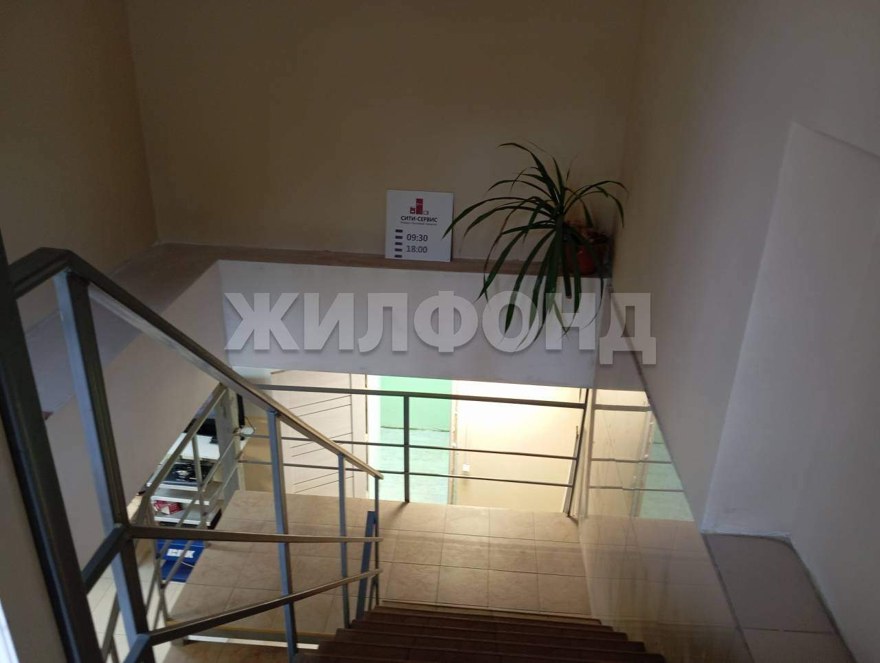 Продам помещение свободного назначения 424 м.кв.