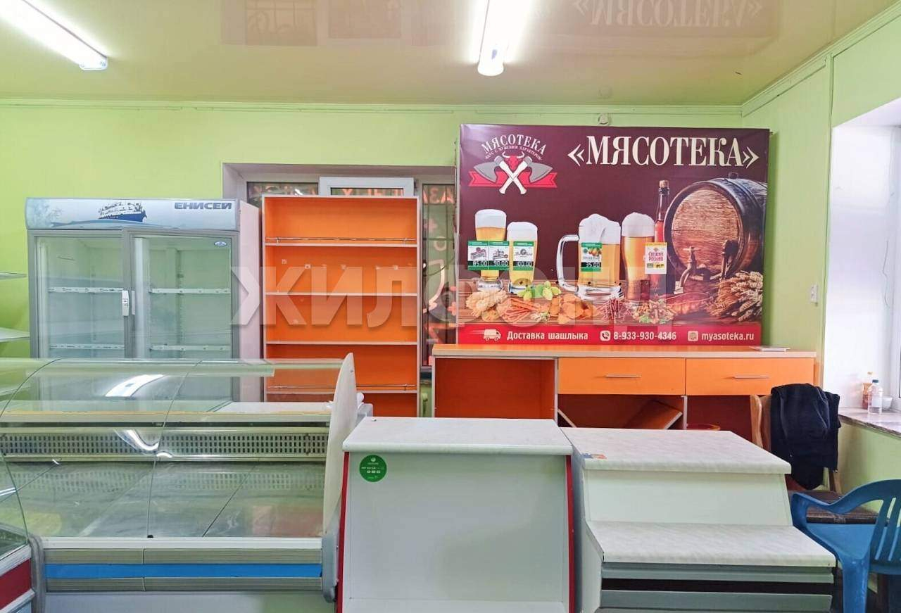 Продам помещение свободного назначения 69 м.кв.