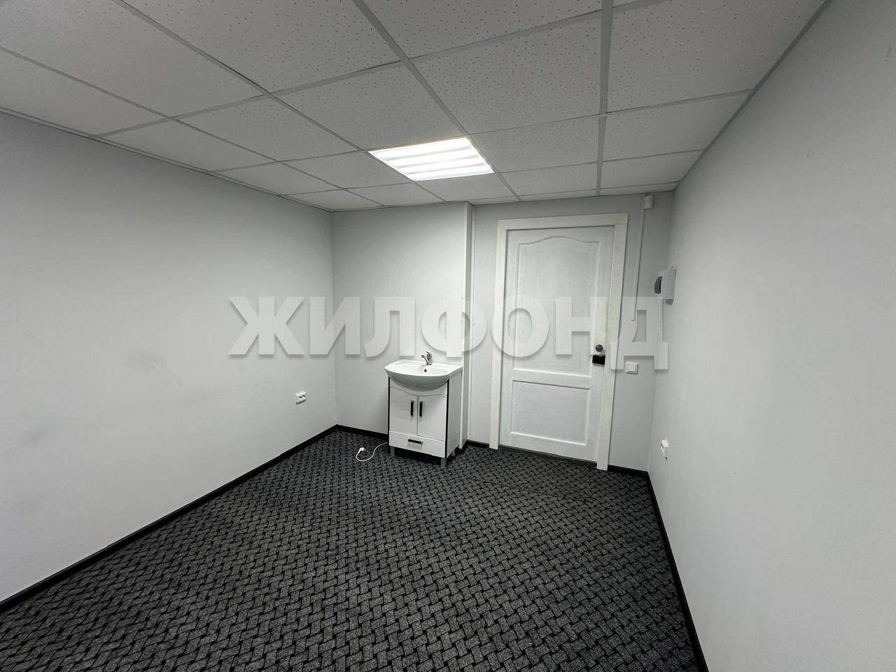 Продам офис 11 м.кв.