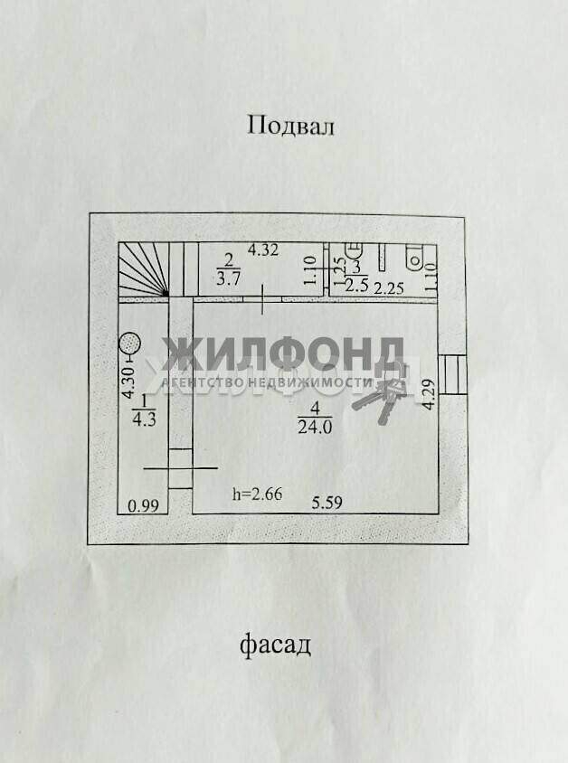 Продам помещение свободного назначения 69 м.кв.