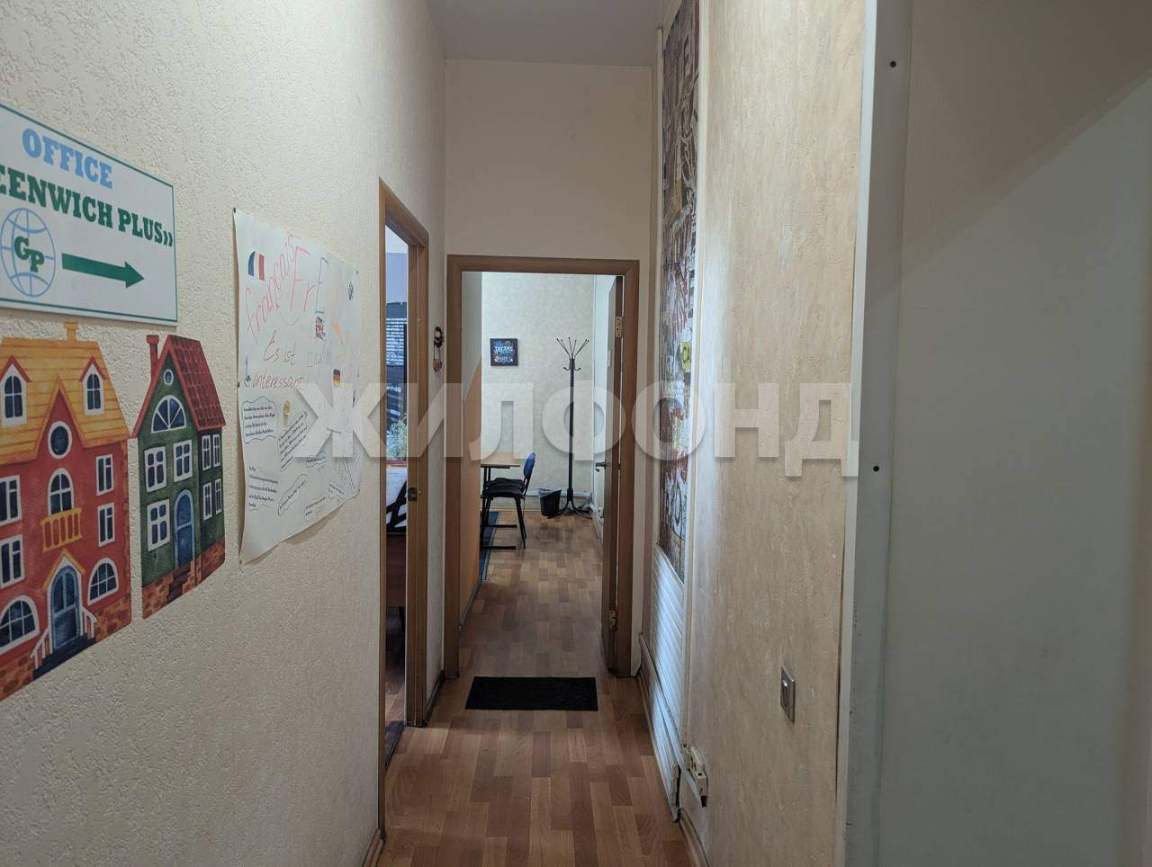 Фото: Продажа офиса 58 м2 test