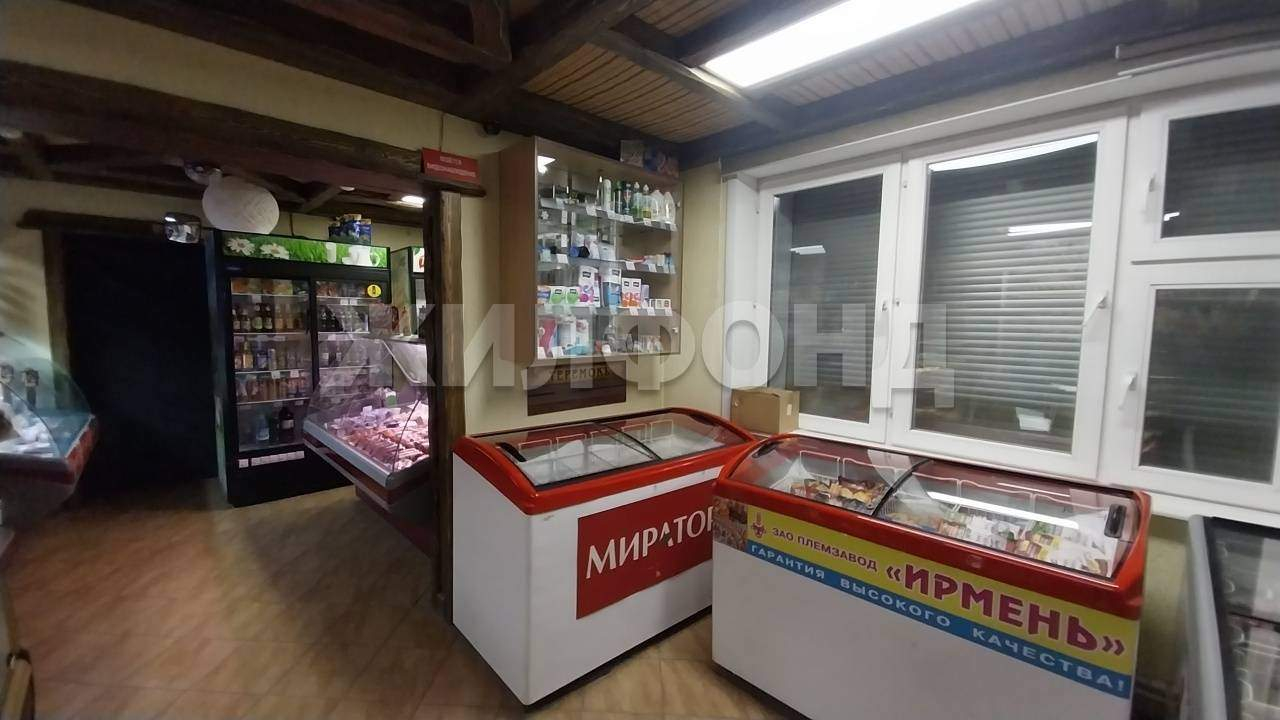 Продам магазин 96 м.кв.