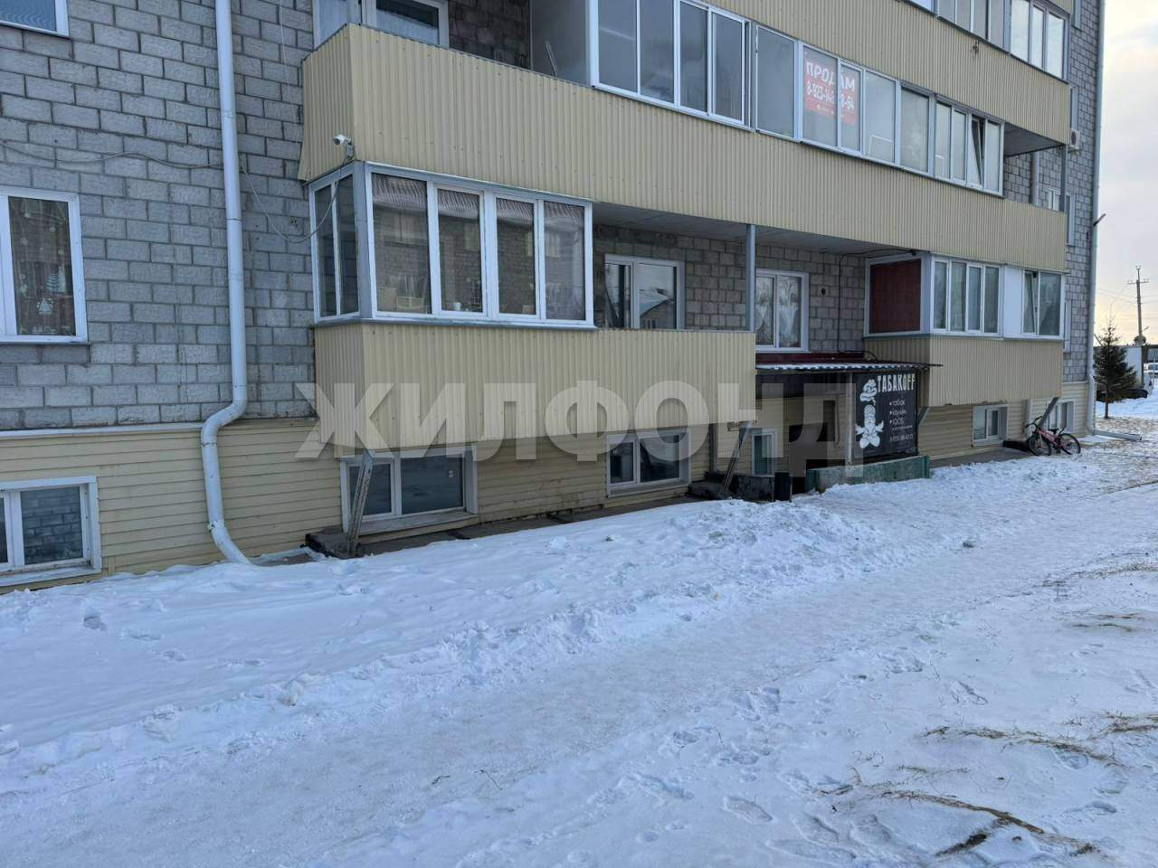 Фото: Продается ПСН 22 м2 test