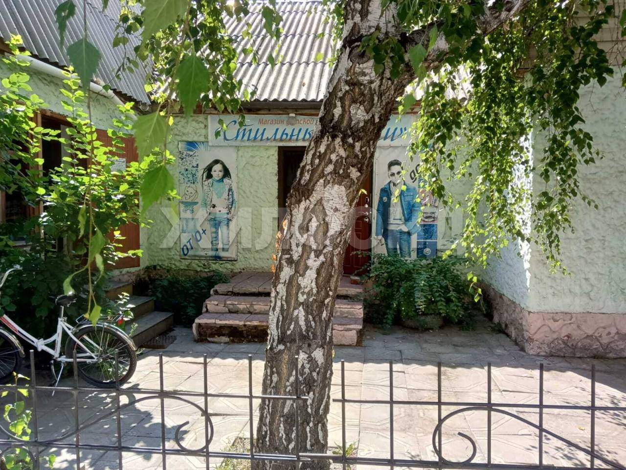 Фото: Продается ПСН 280 м2 test