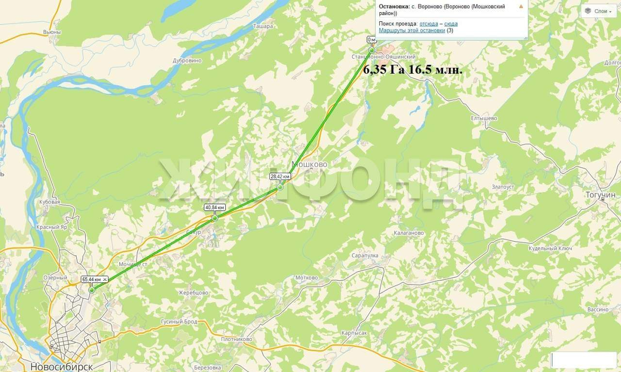 Продам земельный участок 63500 м.кв.