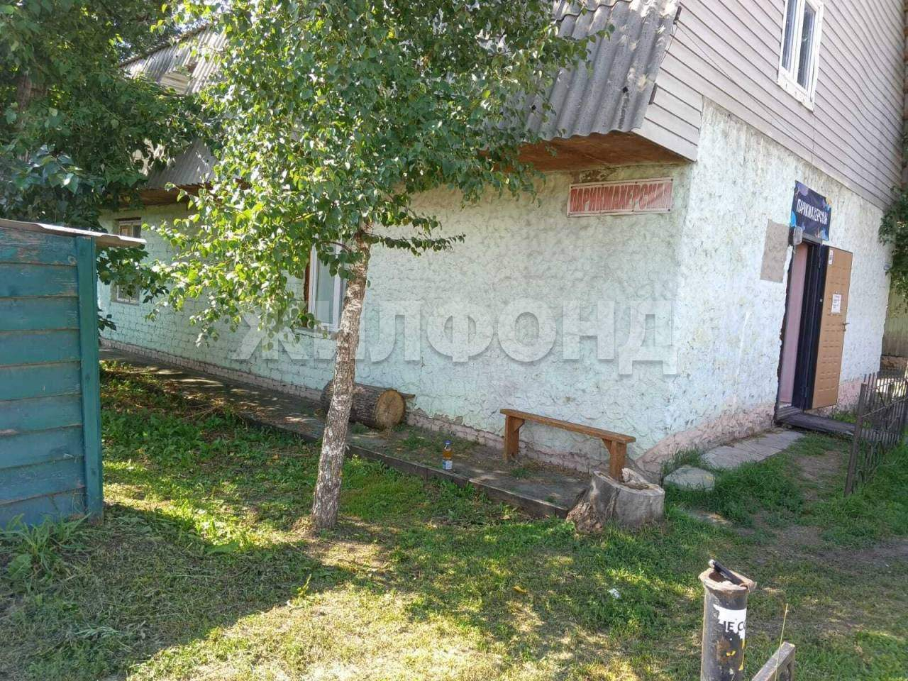 Фото: Продается ПСН 280 м2 test