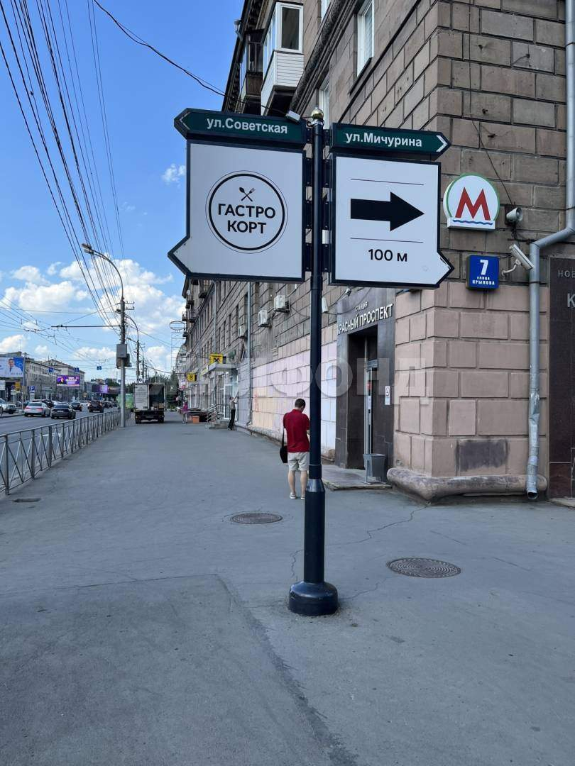 Фото: Продается ПСН 127 м2 test