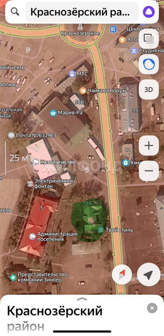 Фото: Продается ПСН 280 м2 test