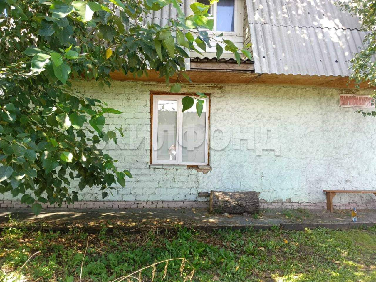 Фото: Продается ПСН 280 м2 test