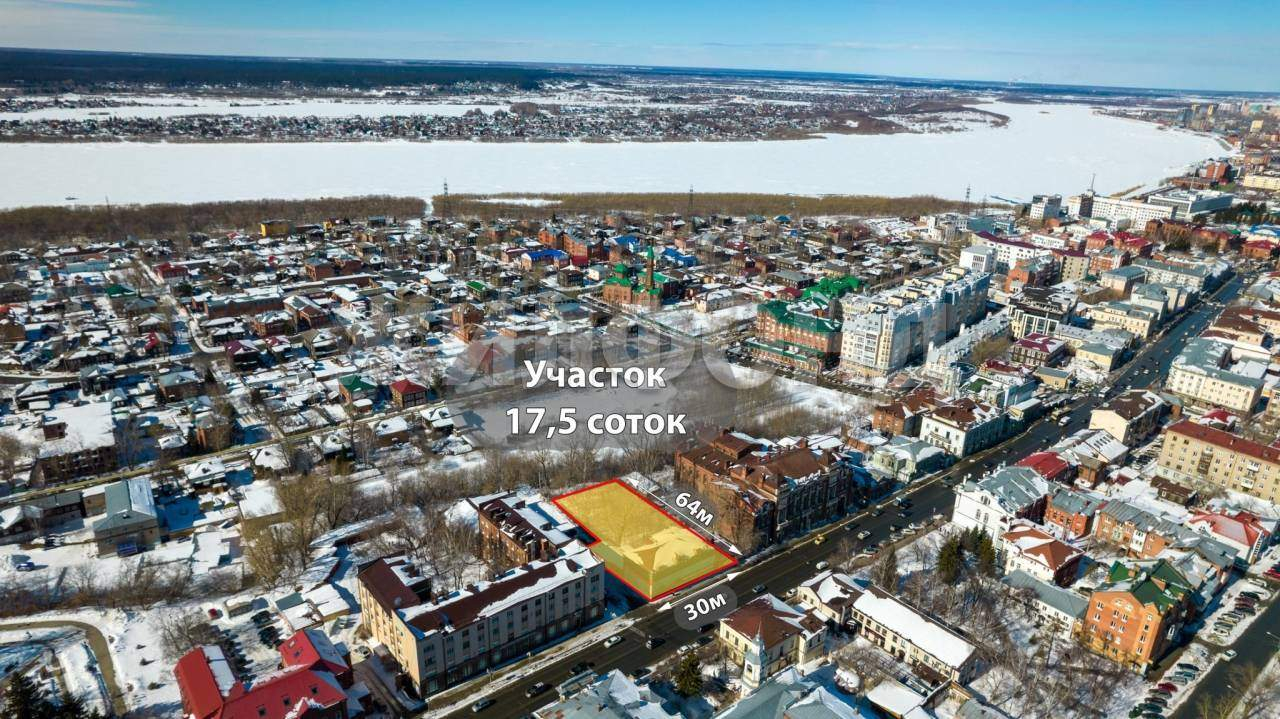 Участок на продажу в Томске, Ленина проспект фото №0