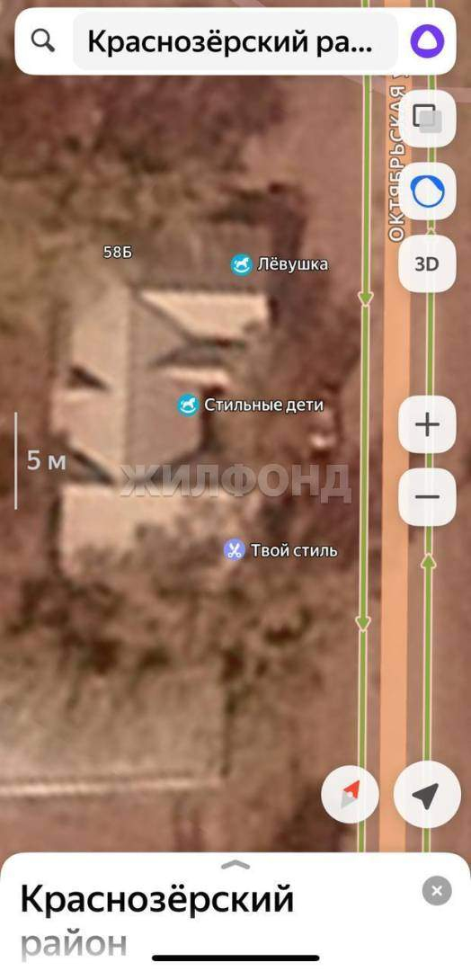 Фото: Продается ПСН 280 м2 test