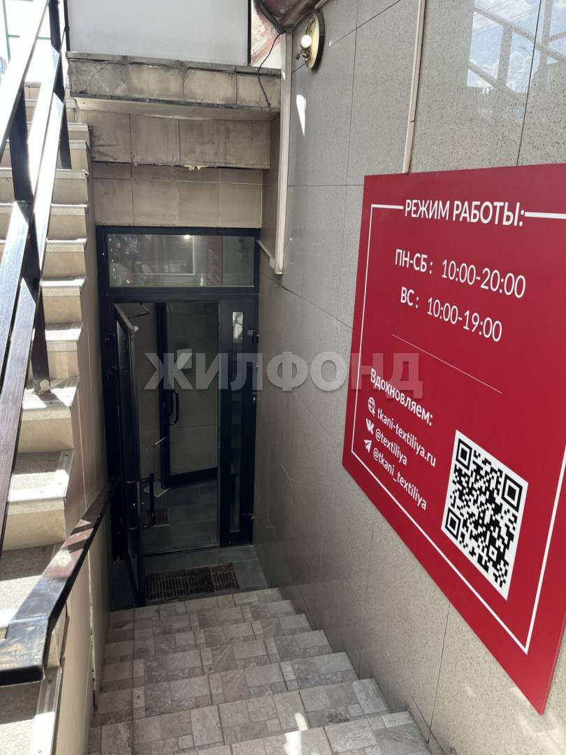 Фото: Продается ПСН 127 м2 test