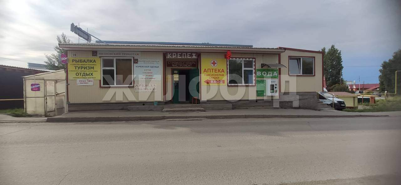 Фото: Продается ПСН 132 м2 test