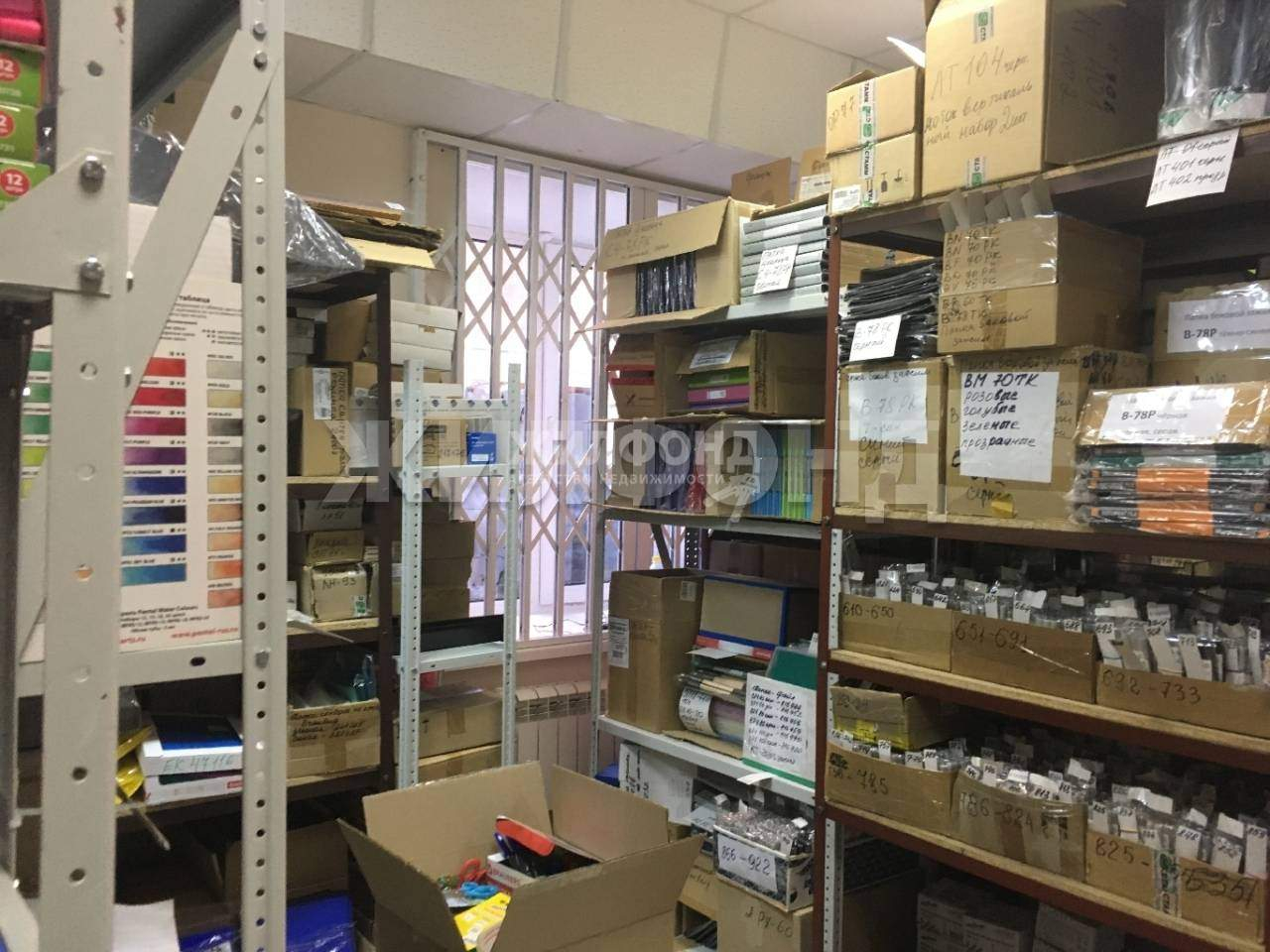 Фото: Продается ПСН 268 м2 test