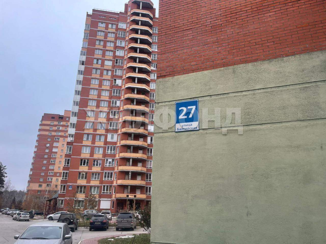 Фото: Продается ПСН 36 м2 test