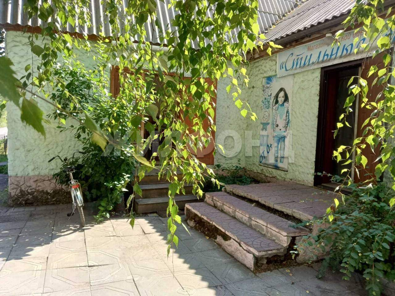 Продам помещение свободного назначения 280 м.кв.