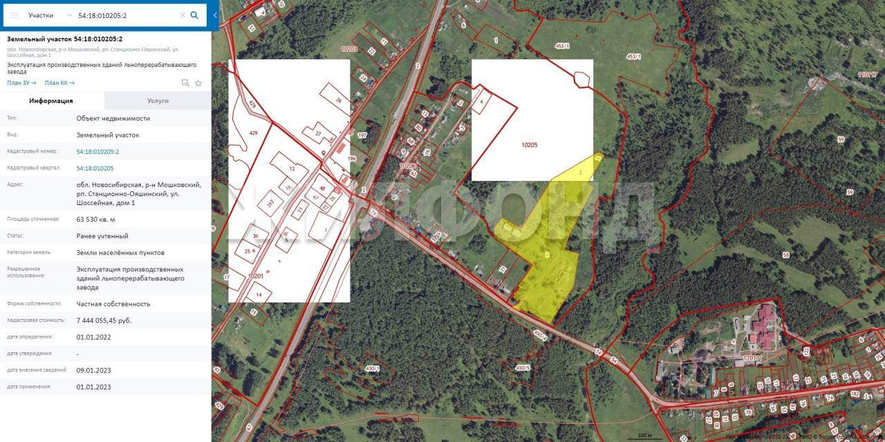 Продам земельный участок 63500 м.кв.