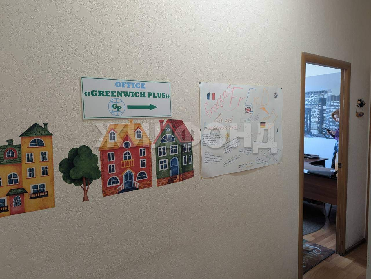 Фото: Продажа офиса 58 м2 test