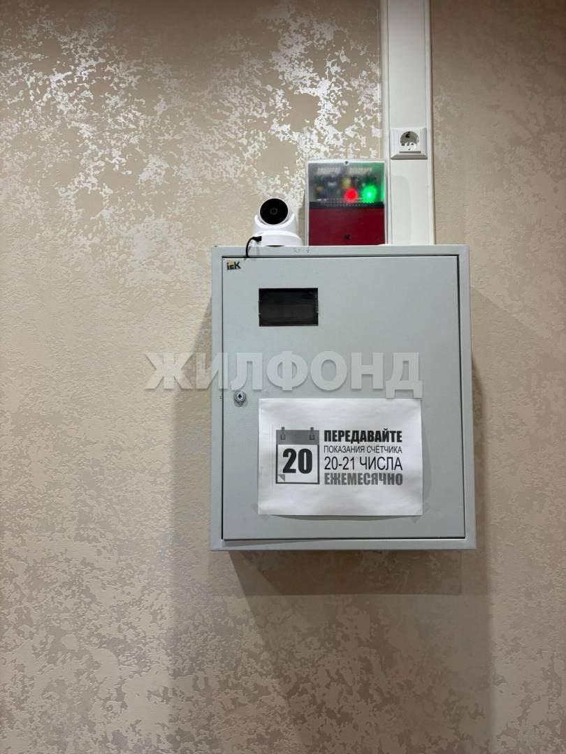 Фото: Продажа офиса 130 м2 test