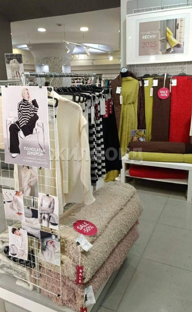 Фото: Продается ПСН 127 м2 test