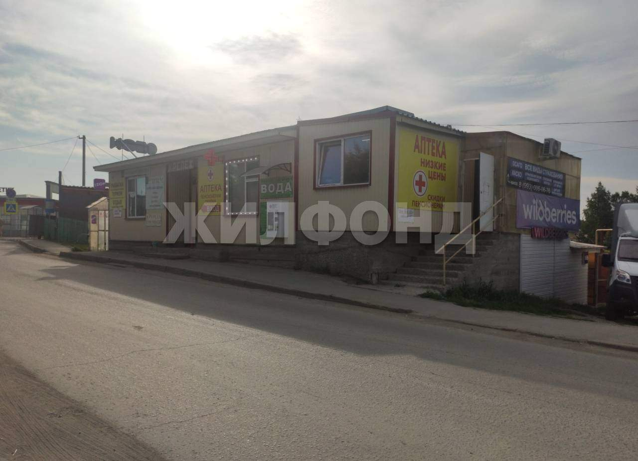 Фото: Продается ПСН 132 м2 test