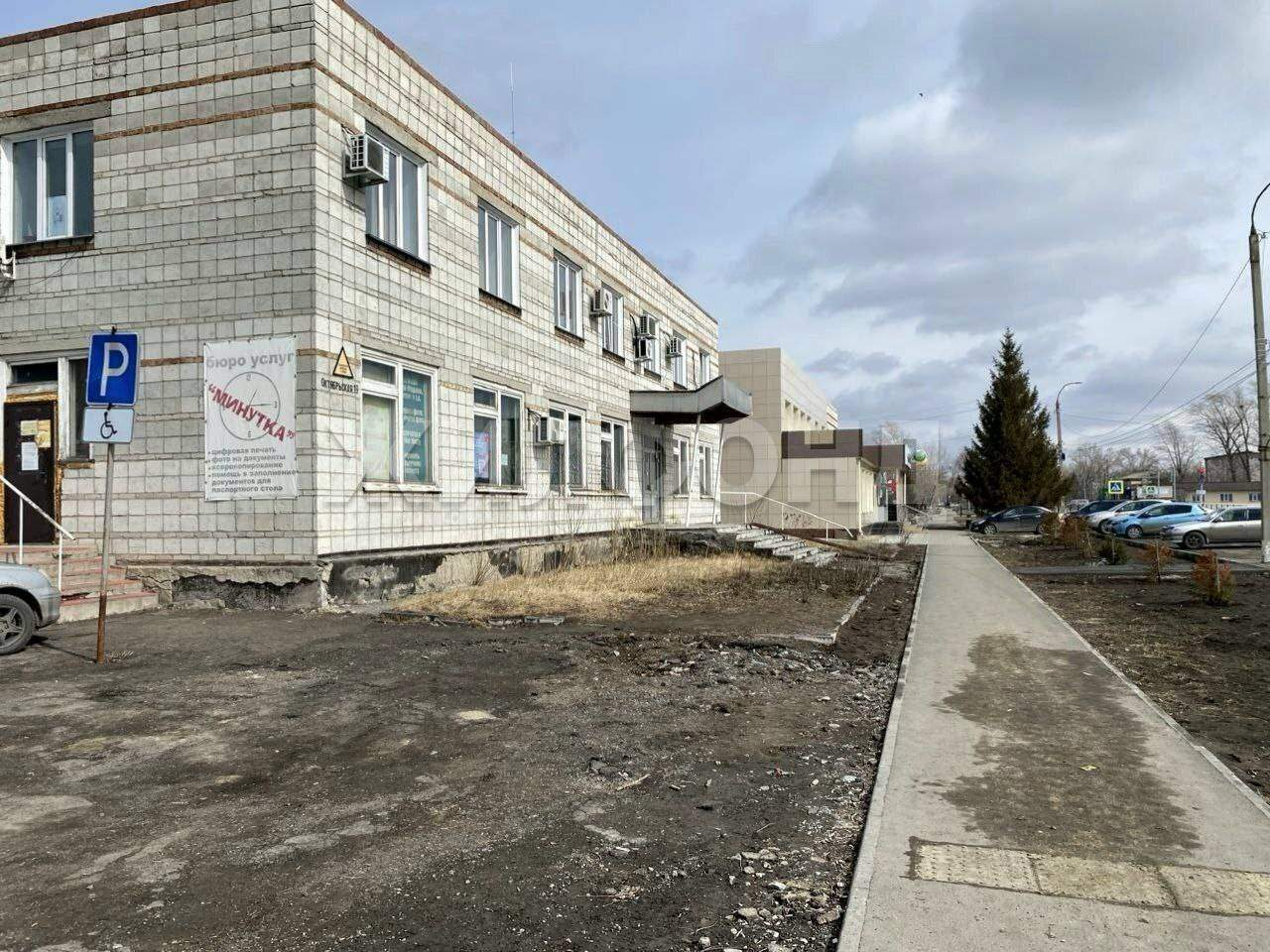 Фото: Продается ПСН 849 м2 test