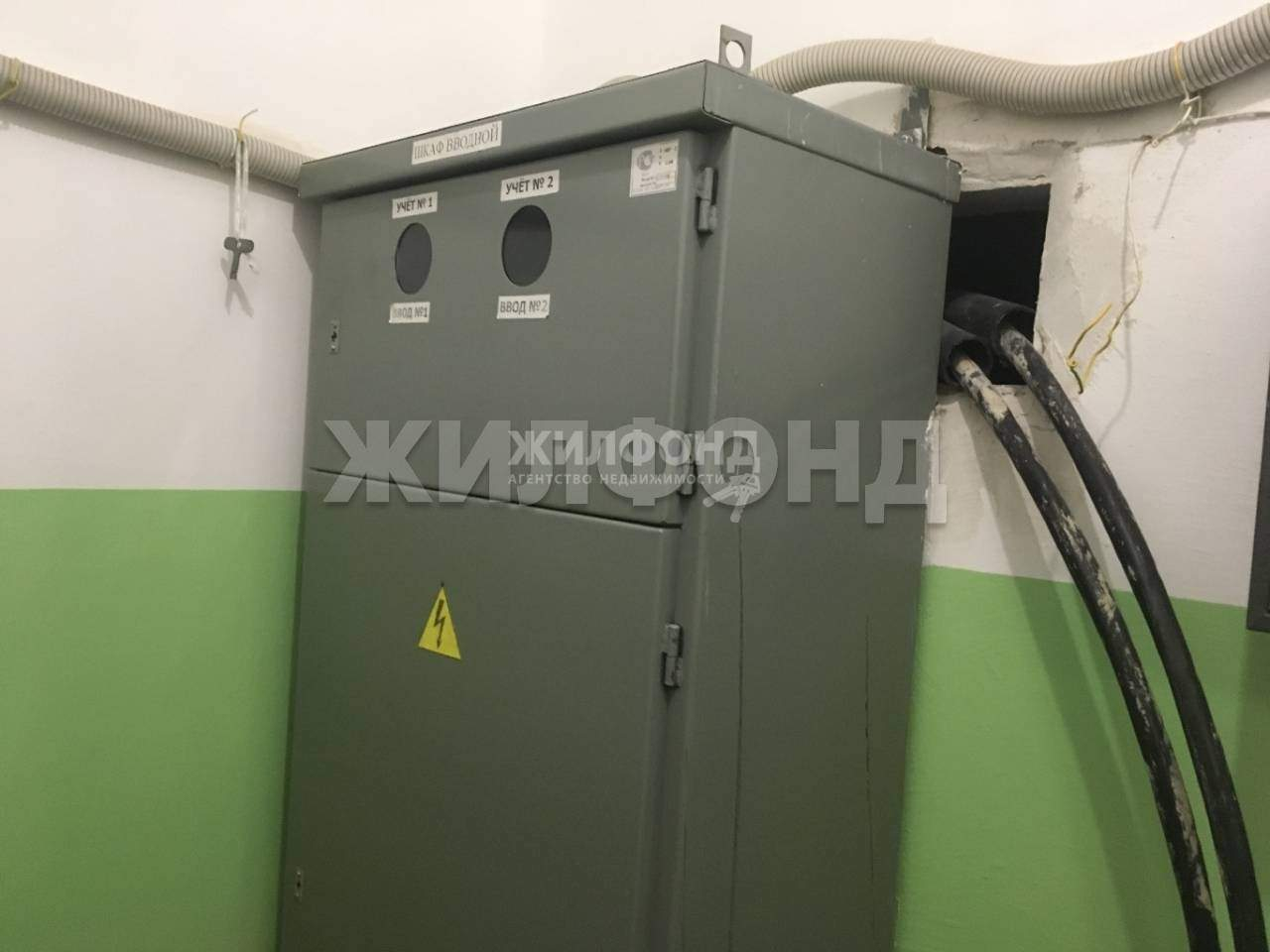 Фото: Продается ПСН 268 м2 test