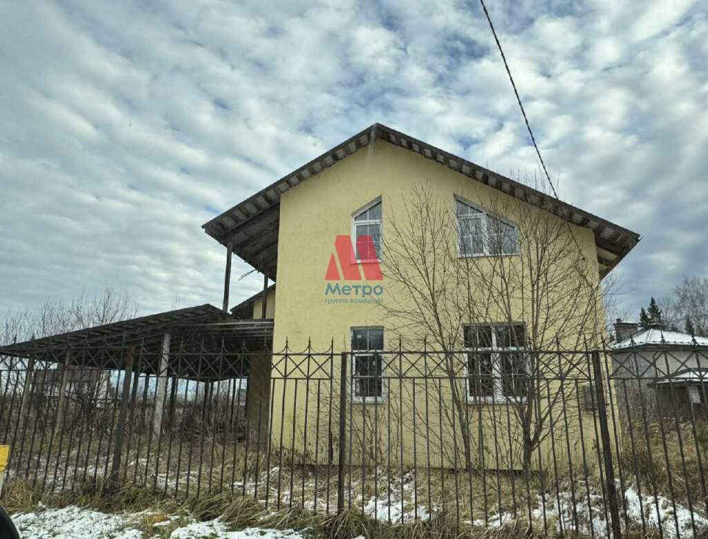 Дом на продажу в Василево, Аргонавтов улица, 12 фото №8