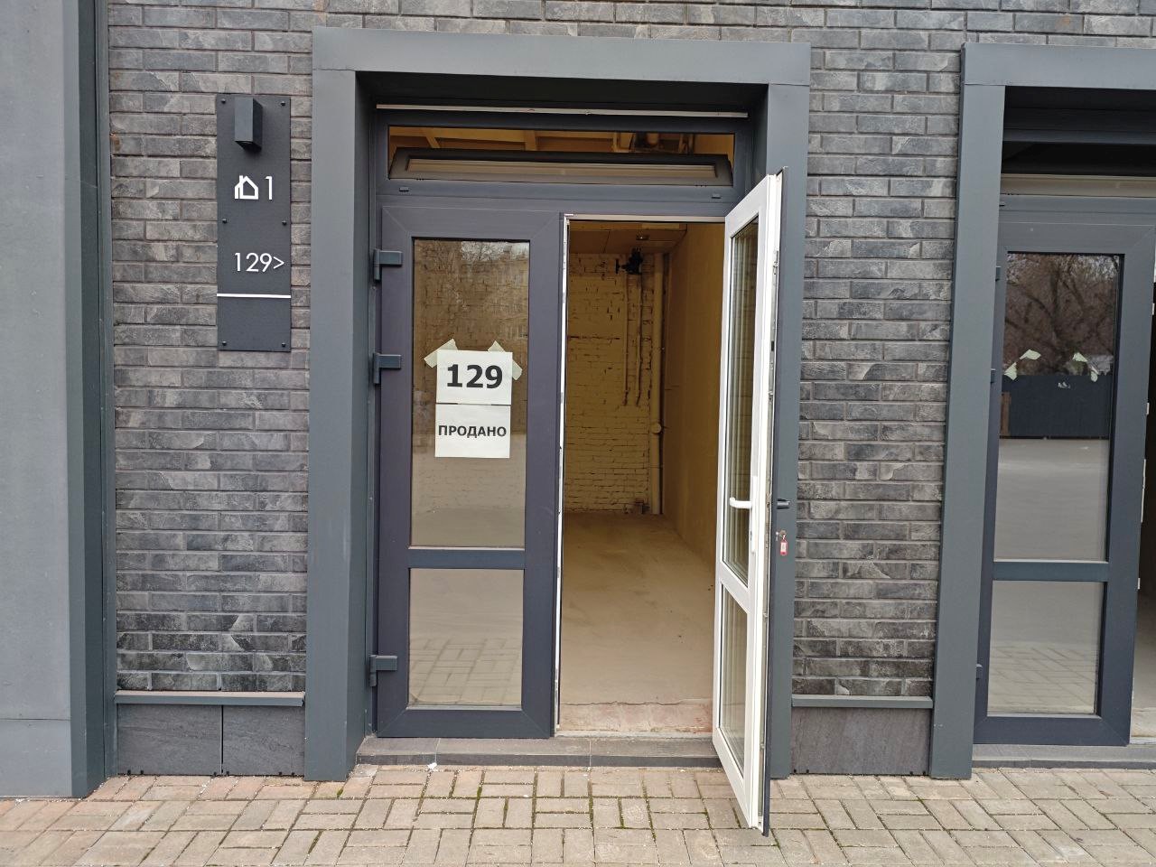 Сдам в аренду помещение свободного назначения 19 м.кв.