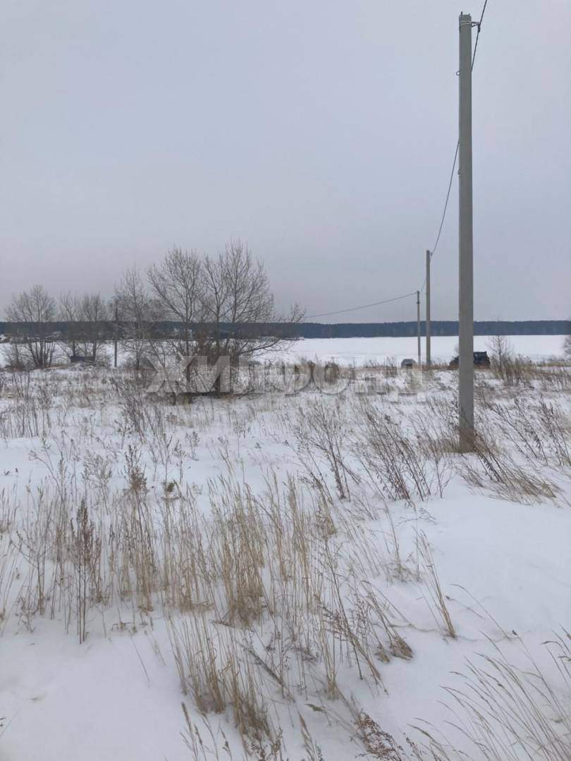 Продам земельный участок 1700 м.кв.