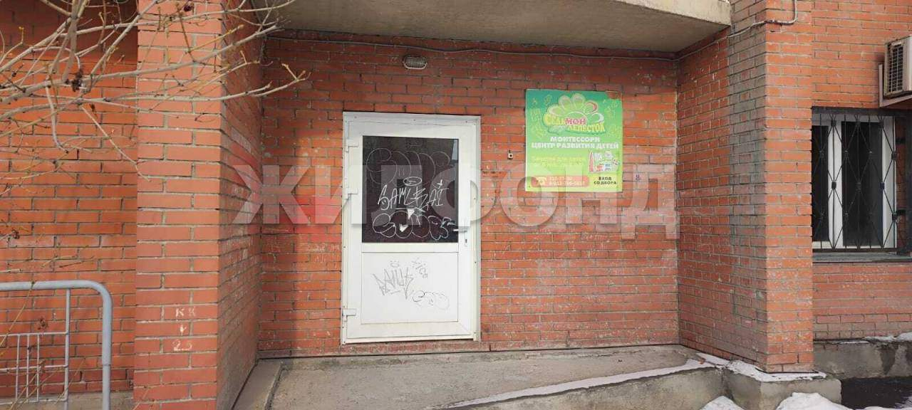 Фото: Продается ПСН 100 м2 test