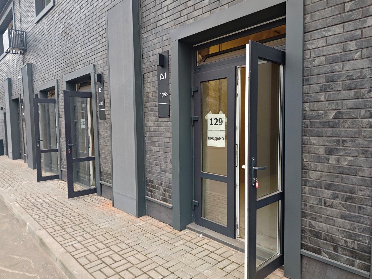 Фото: Аренда ПСН площадью 19 м2 test