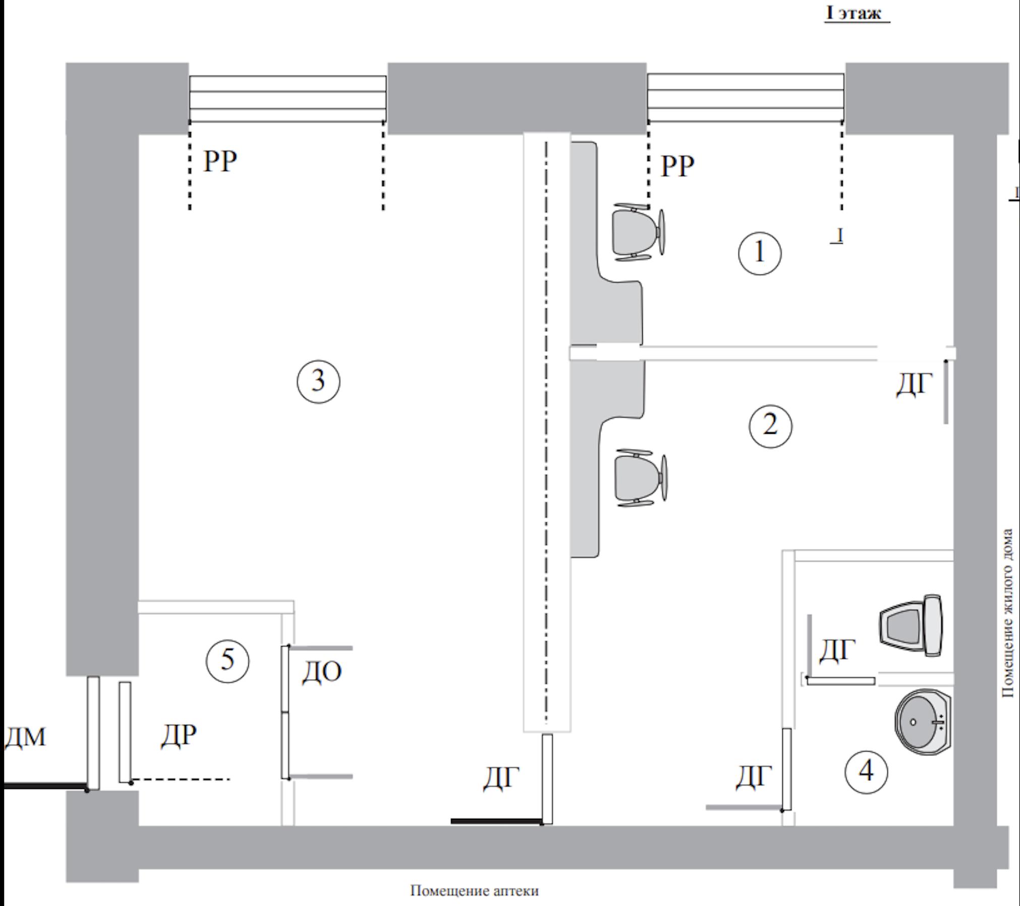 Продам помещение свободного назначения 41.8 м.кв.