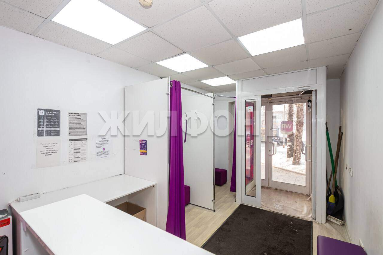 Фото: Торговое помещение 41 м2 test