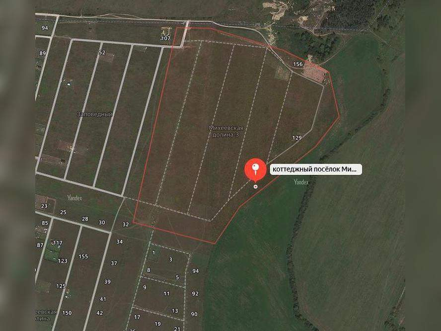 Продам земельный участок 1200 м.кв.