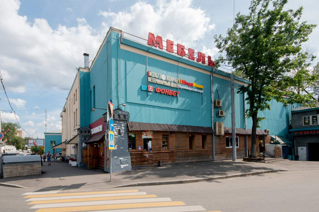 Фото: Аренда ПСН площадью 91.6 м2 test